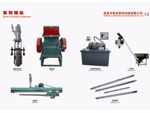 為什么大型吹塑設(shè)備的性能有差異？
